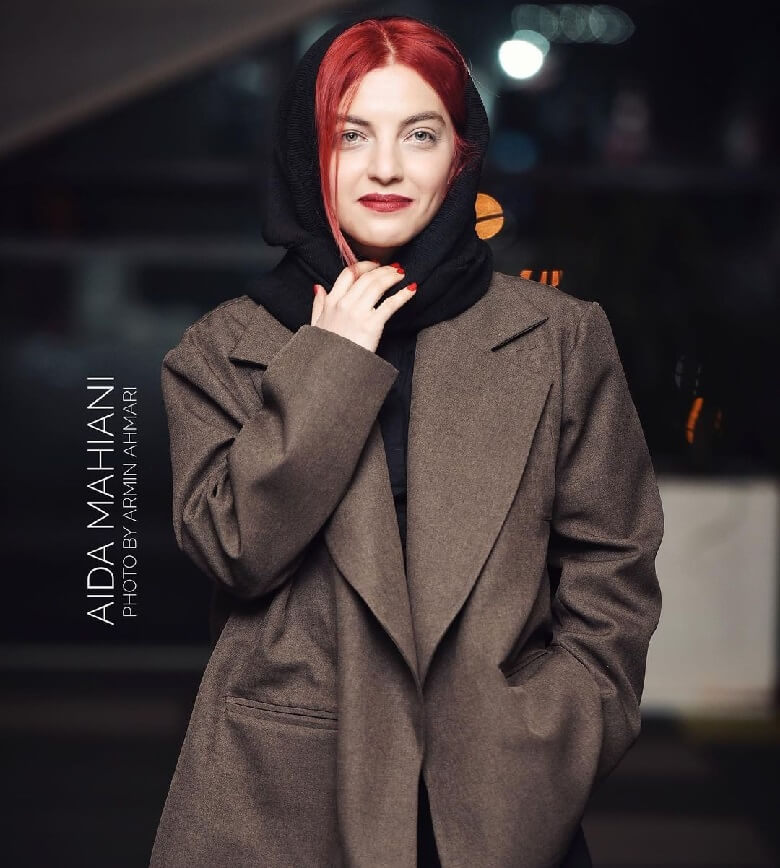 آیدا ماهیانی موهایش را قرمز کرد.