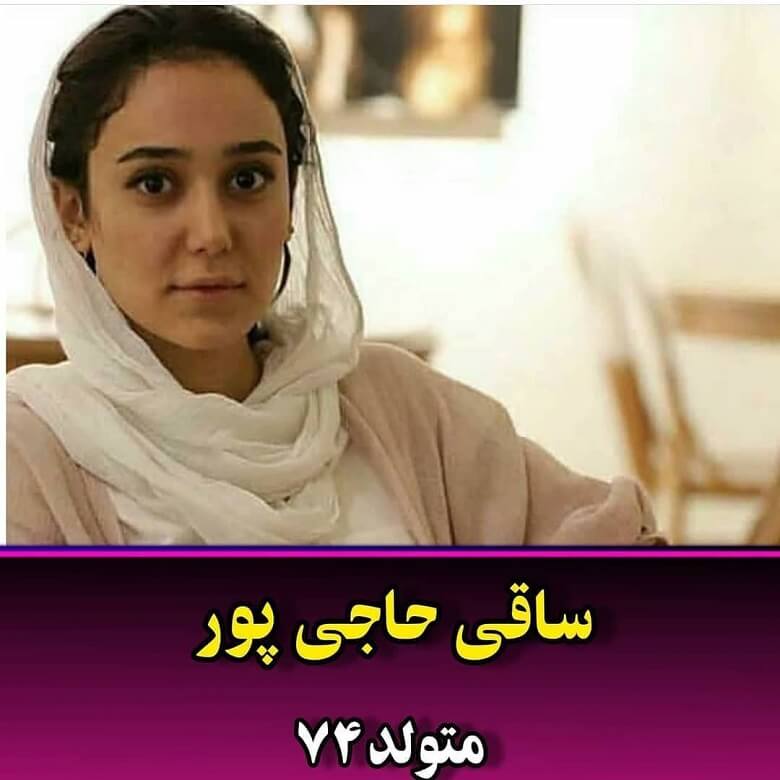 زیباترین بازیگران دهه هفتادی این‌ها هستند.