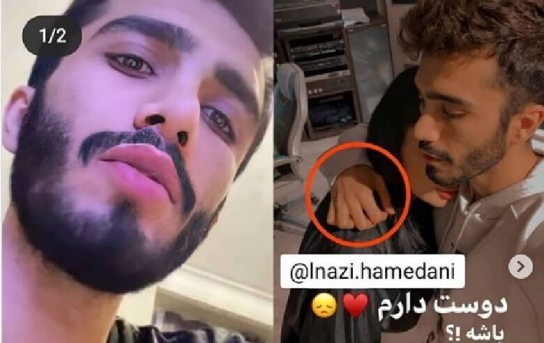 مهراد جم نامزد کرده است.