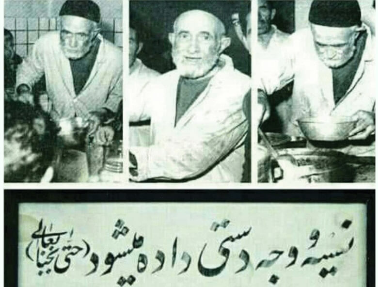 بهترین کاسب قرن مرشد چلویی بود.