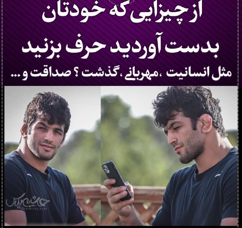 حسن یزدانی به قهرمانی و مدال‌هایش بی‌اعتنا شده است.