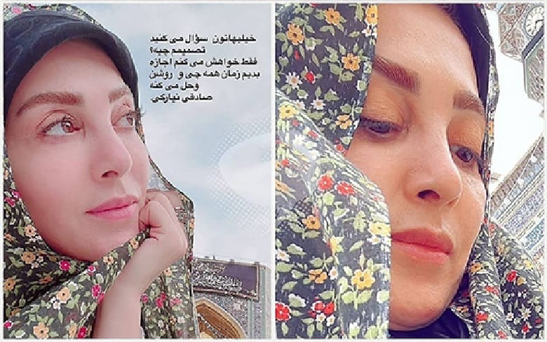 ژیلا صادقی به شایعه طلاقش دامن زده است.