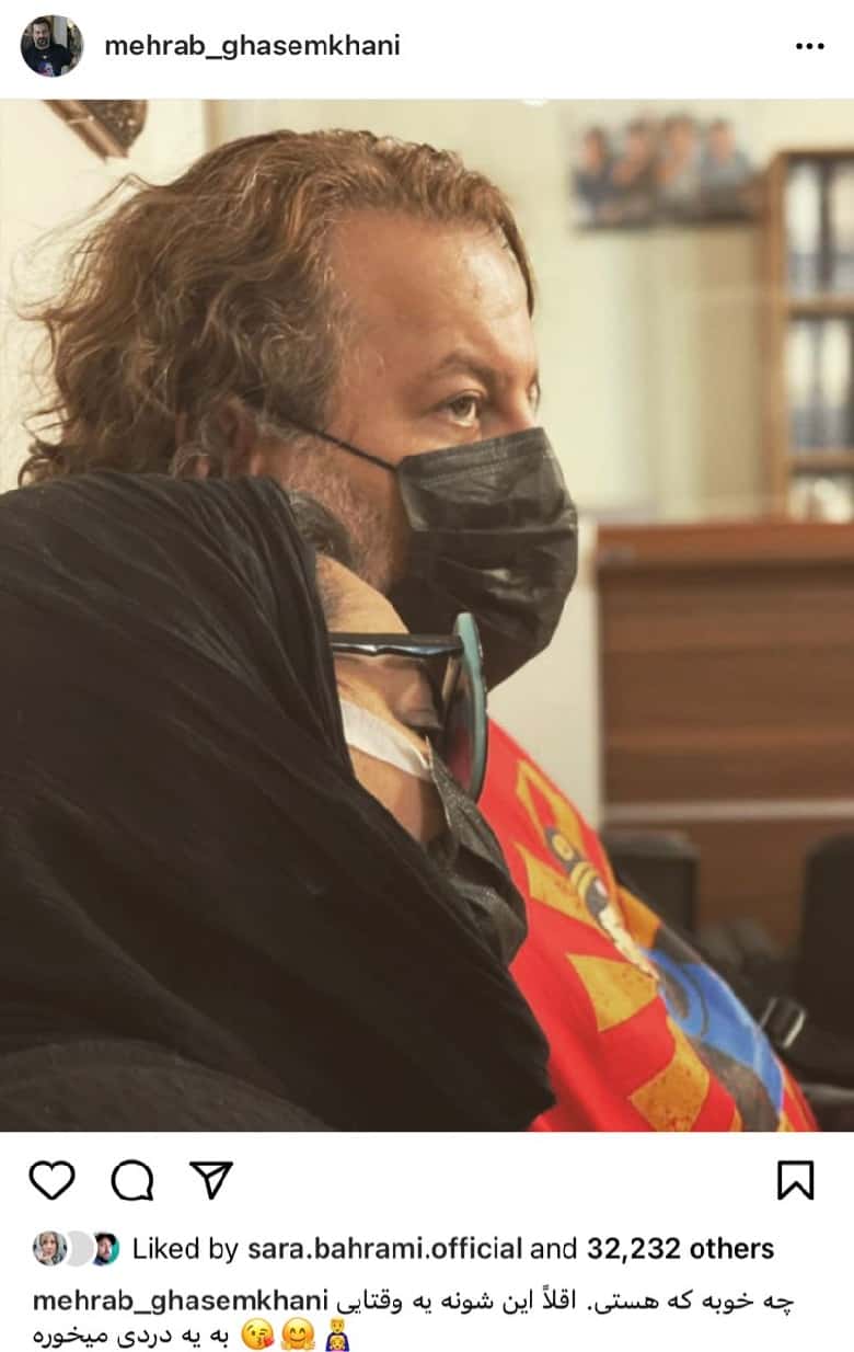 مهراب قاسمخانی در کنار دخترش عکس متفاوتی گرفته است.