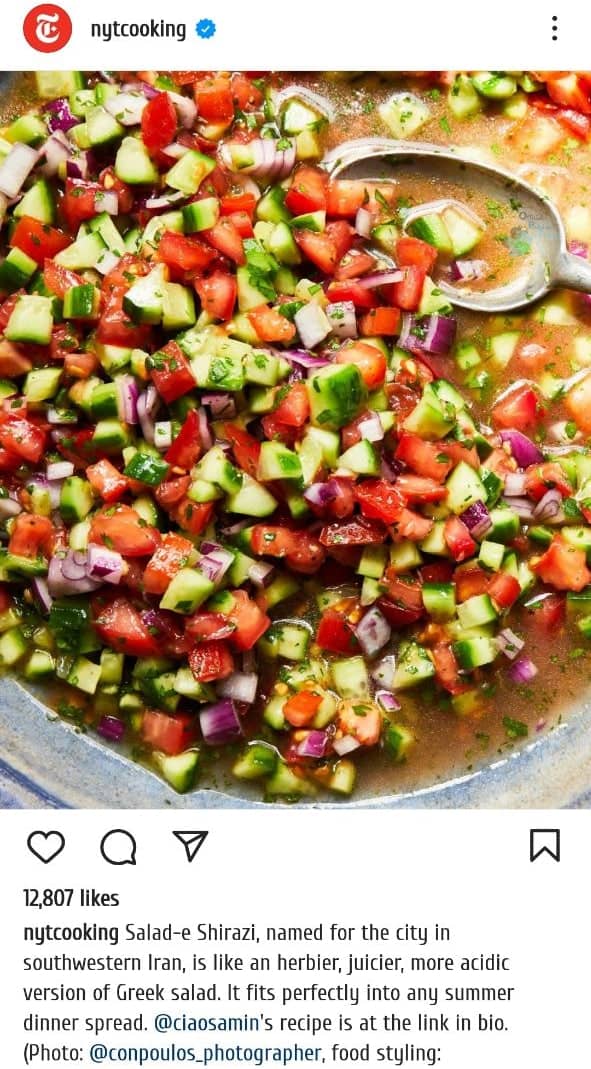 سالاد شیرازی به عنوان یک پیش‌غذای خوشمزه در صفحه رسمی مجله نیویورک تایمز کوکینگ معرفی شد