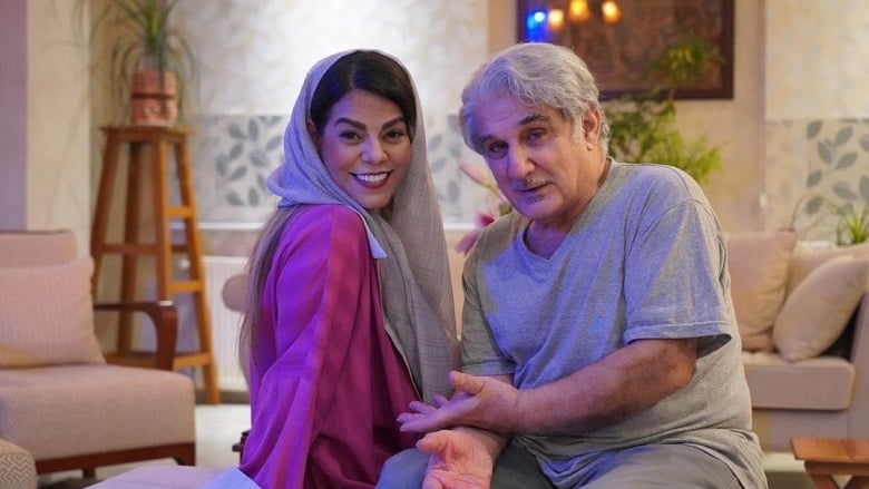 مهدی هشمی و همسر دومش عاشقانه‌های زیادی دارند.