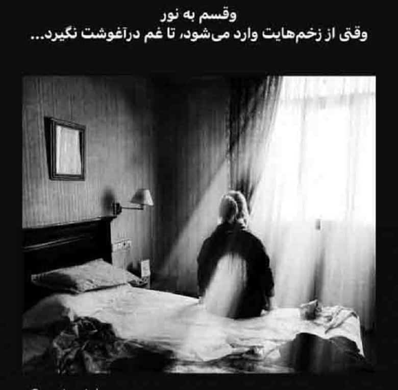 همسر اول شهاب حسینی به ازدواج مجدد وی واکنش نشان داده است.