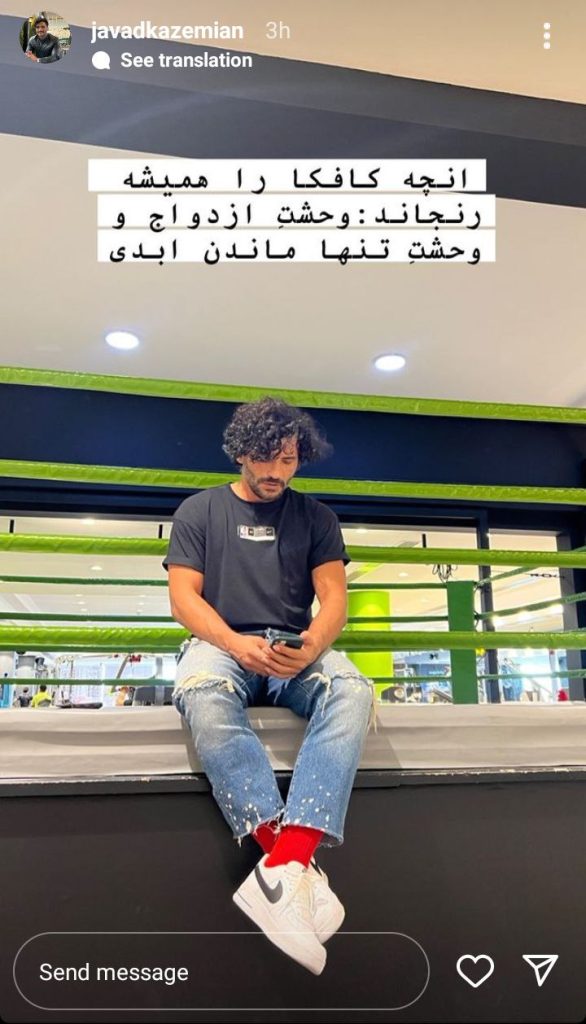 توضیحات عجیب جواد کاظمیان درباره علت عدم ازدواج و تنها ماندن اش