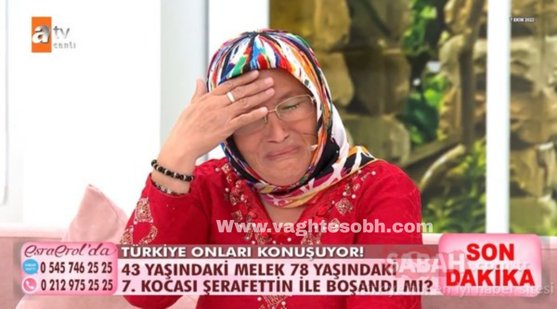 این خانم با 7 ازدواجش به مال و اموال شوهرش چشم دوخته است!