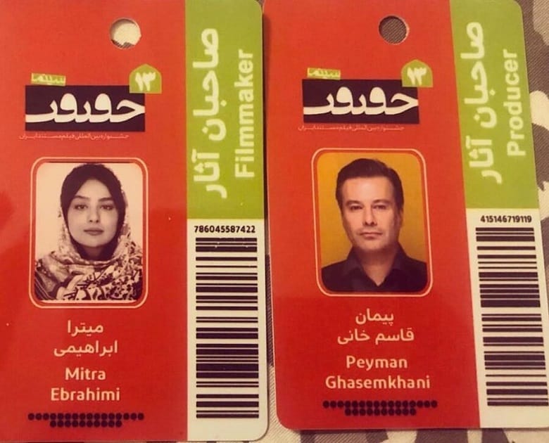 میترا ابراهیمی خبر ازدواجش با پیمان قاسم‌خانی را تکذیب کرده است.