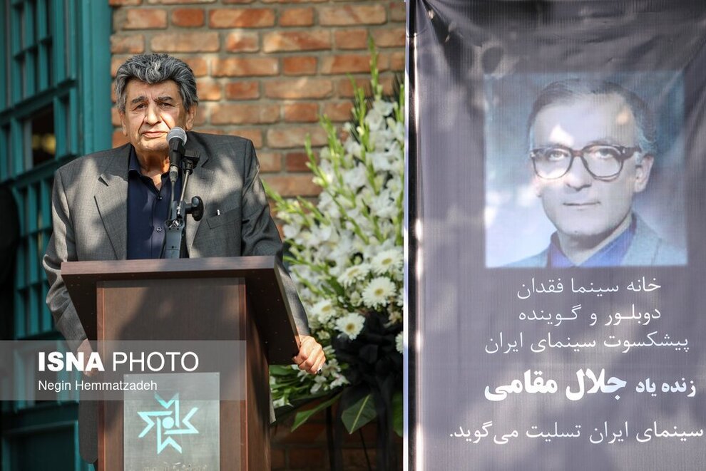 حضور بزرگان عرصه دوبله در مراسم تشییع پیکر "جلال مقامی" حضور بزرگان عرصه دوبله در مراسم تشییع پیکر "جلال مقامی"