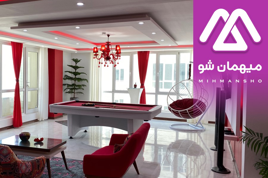 با چند کلیک ویلا ببین و رزرو کن!