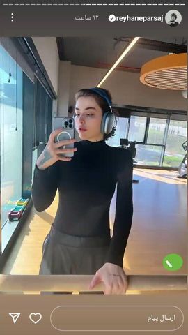 تیپ و ژست جدید و عجیب ریحانه پارسا کاربران را به خنده آورد!