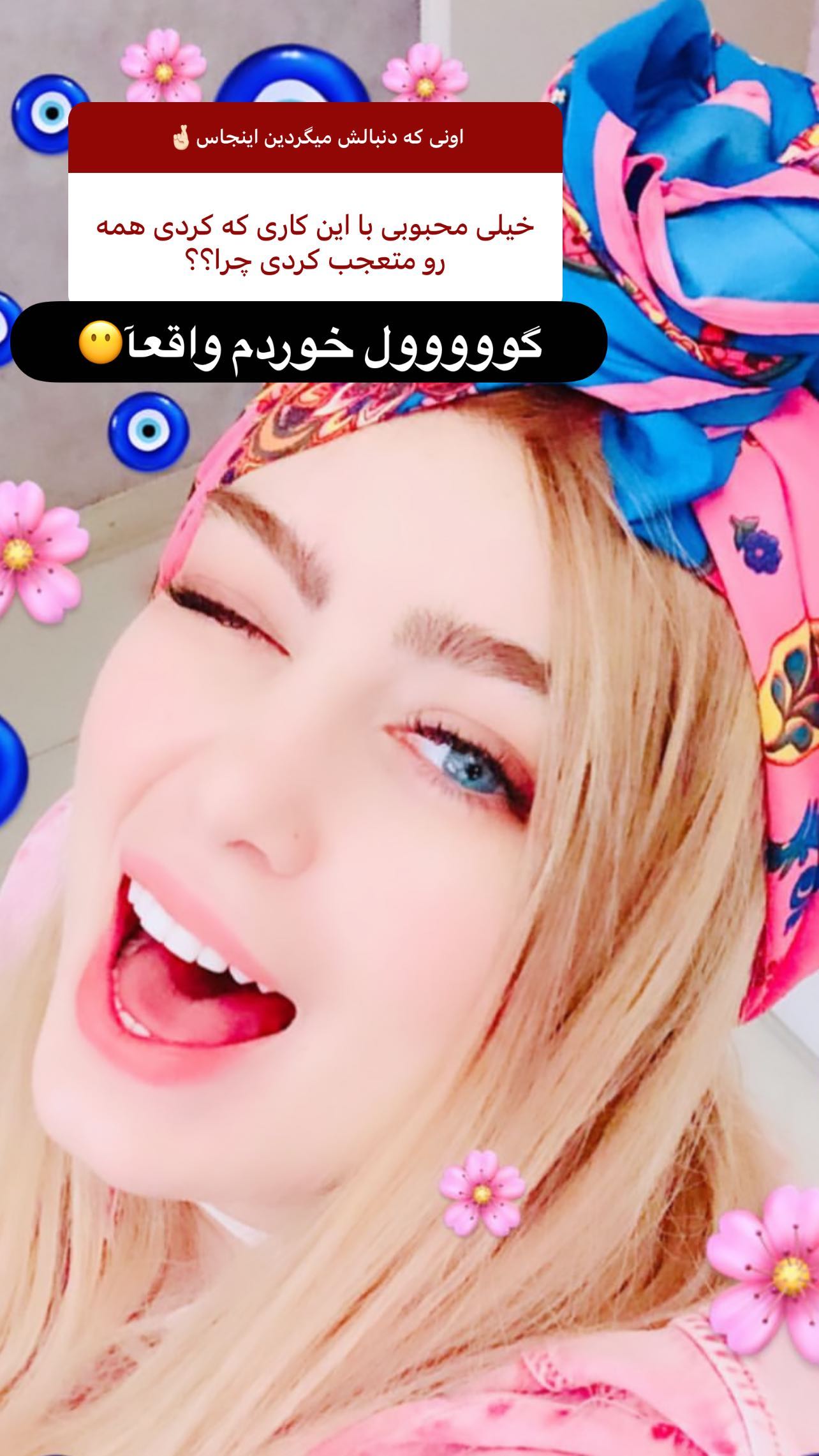 اعتراف دردناک "سحر قریشی" درباره رابطه با تتلو اعتراف دردناک "سحر قریشی" درباره رابطه با تتلو