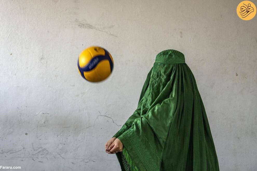 دختران ورزشکار افغان پشت برقع