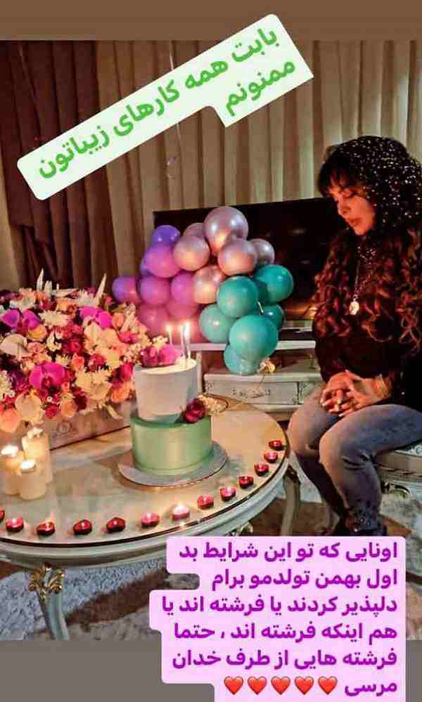 ریخت و قیافه عجیب "فلور نظری" در جشن تولش در آلمان/ عکس ریخت و قیافه عجیب "فلور نظری" در جشن تولش در آلمان/ عکس