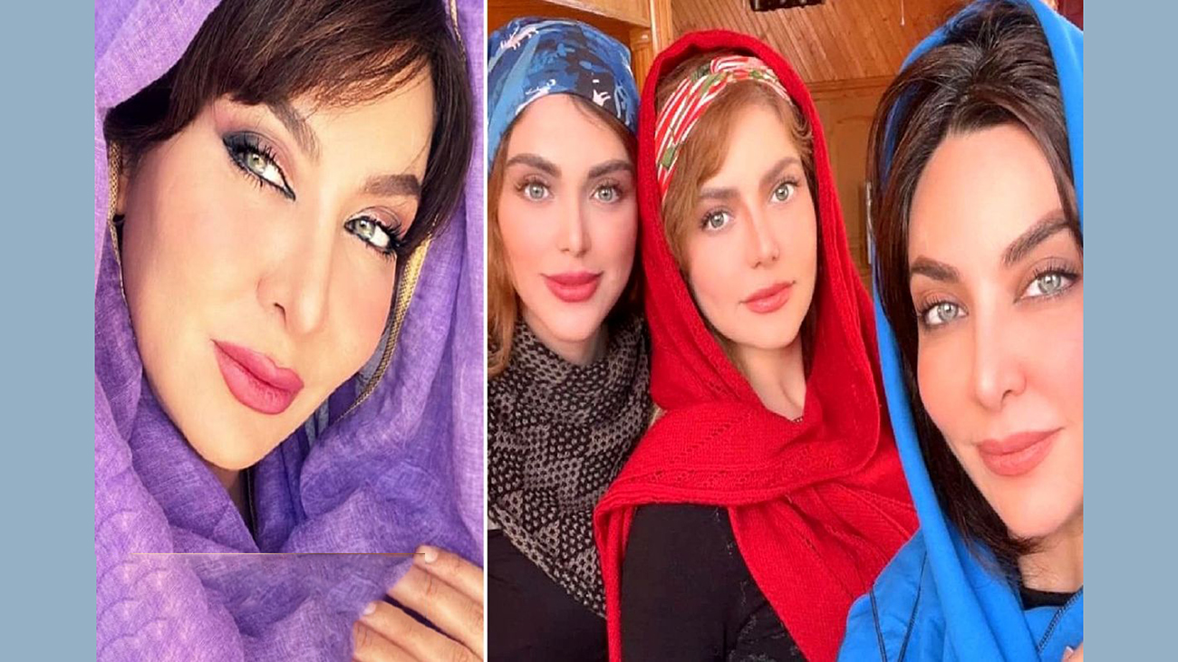 عکسی عجیب، این "خانم بازیگر ایرانی" و دو خواهرش کپی هم هستند! عکسی عجیب، این "خانم بازیگر ایرانی" و دو خواهرش کپی هم هستند!
