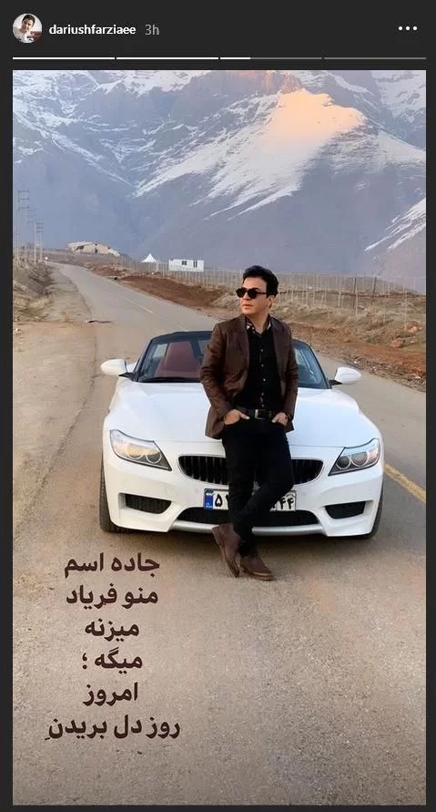 عکس/ عمو پورنگ از ورزش سخت و تازه اش رونمایی کرد! 17 اسفند 1401-00:39 0 192 خواندن این مطلب 1 دقیقه زمان میبرد عمو پورنگ از ورزش سخت و تازه اش رونمایی کرد! عمو پورنگ (داریوش فرضیایی) با انتشار تصاویری در صفحه اینستاگرام خود، از ورزش سخت و تازه اش رونمایی کرده است. وقت صبح- عمو پورنگ که از تابستان سال گذشته دیگر در تلویزیون حضور ندارد و ادعاهایی در مورد کنار گذاشته شدن اش از سوی صداوسیما مطرح شده، به فعالیت های دیگری روی آورده است. او علاوه بر کارهای خیرخواهانه و تلاش برای شادی کودکان و نوجوانان خاص، ورزش را نیز به شکل جدی دنبال می کند. اما به تازگی از ورزش عجیب و غریب اش در 49 سالگی رونمایی کرده است. بدون سرمایه ساعتی 42 هزار تومان درآمد داشته باش! بدون سرمایه ساعتی 42 هزار تومان درآمد داشته باش! مشاهده yektanet-logo-sign تبلیغ او در این تصویر نشان می دهد که مشغول ورزش بدنسازی است، اما با وزنه های سبک تمرین می کند. عکس/ عمو پورنگ از ورزش سخت و تازه اش رونمایی کرد! 17 اسفند 1401-00:39 0 192 خواندن این مطلب 1 دقیقه زمان میبرد عمو پورنگ از ورزش سخت و تازه اش رونمایی کرد! عمو پورنگ (داریوش فرضیایی) با انتشار تصاویری در صفحه اینستاگرام خود، از ورزش سخت و تازه اش رونمایی کرده است. وقت صبح- عمو پورنگ که از تابستان سال گذشته دیگر در تلویزیون حضور ندارد و ادعاهایی در مورد کنار گذاشته شدن اش از سوی صداوسیما مطرح شده، به فعالیت های دیگری روی آورده است. او علاوه بر کارهای خیرخواهانه و تلاش برای شادی کودکان و نوجوانان خاص، ورزش را نیز به شکل جدی دنبال می کند. اما به تازگی از ورزش عجیب و غریب اش در 49 سالگی رونمایی کرده است. بدون سرمایه ساعتی 42 هزار تومان درآمد داشته باش! بدون سرمایه ساعتی 42 هزار تومان درآمد داشته باش! مشاهده yektanet-logo-sign تبلیغ او در این تصویر نشان می دهد که مشغول ورزش بدنسازی است، اما با وزنه های سبک تمرین می کند.