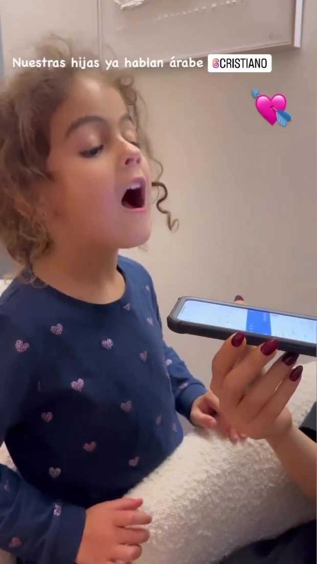 استعداد دختر رونالدو در یادگیری زبان عربی!