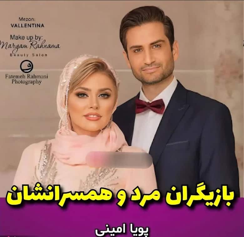 بازیگران مرد سینمای ایران در کنار همسران جذابشان دیده شدند.