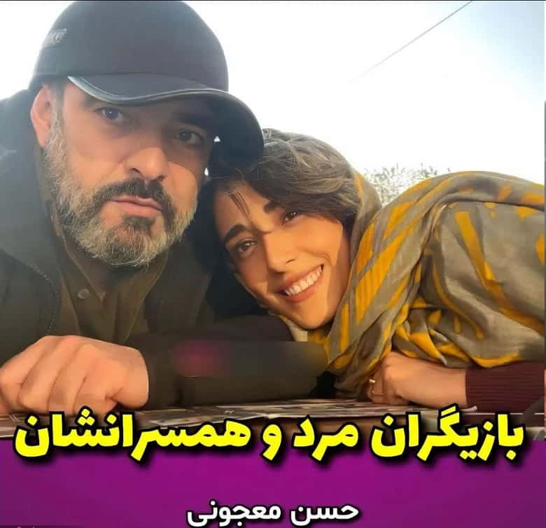 بازیگران مرد سینمای ایران در کنار همسران جذابشان دیده شدند.