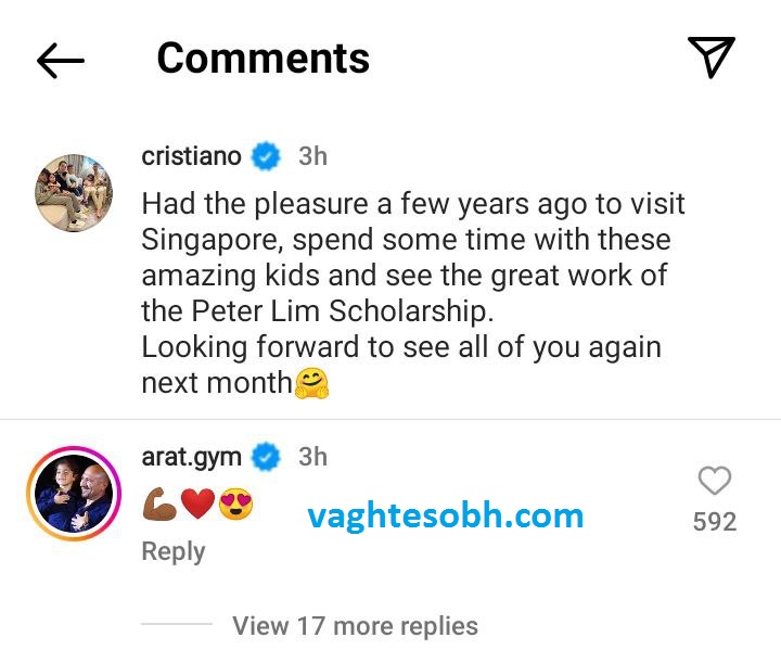 عکس/ کامنت جنجالی آرات حسینی پای پست کریستیانو رونالدو