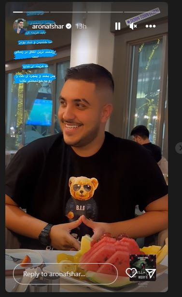 عکس/ وضعیت عجیب و زندگی لاکچری آرون افشار در دبی