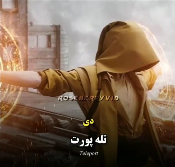 نیروهای ماورایی متولدین ماه های مختلف را بدانید