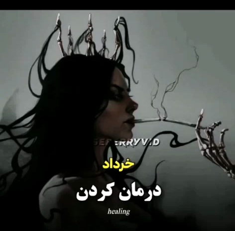 نیروهای ماورایی متولدین ماه های مختلف را بدانید