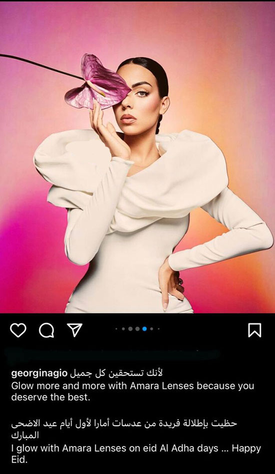 دلبری “جورجینا” از عرب ها با یک اقدام غافلگیرکننده!