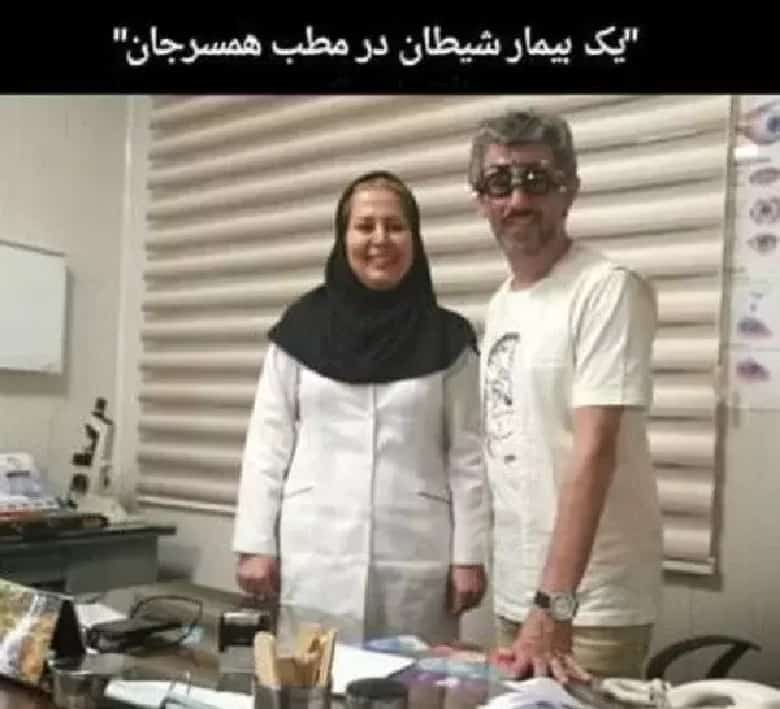 عکس/ پز آقای بازیگر در مطب همسر دکترش!