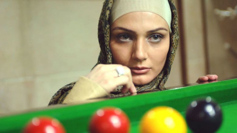 خانم کوچیکه پس از باران پس از ۱۳ سال غیبت آفتابی شد!