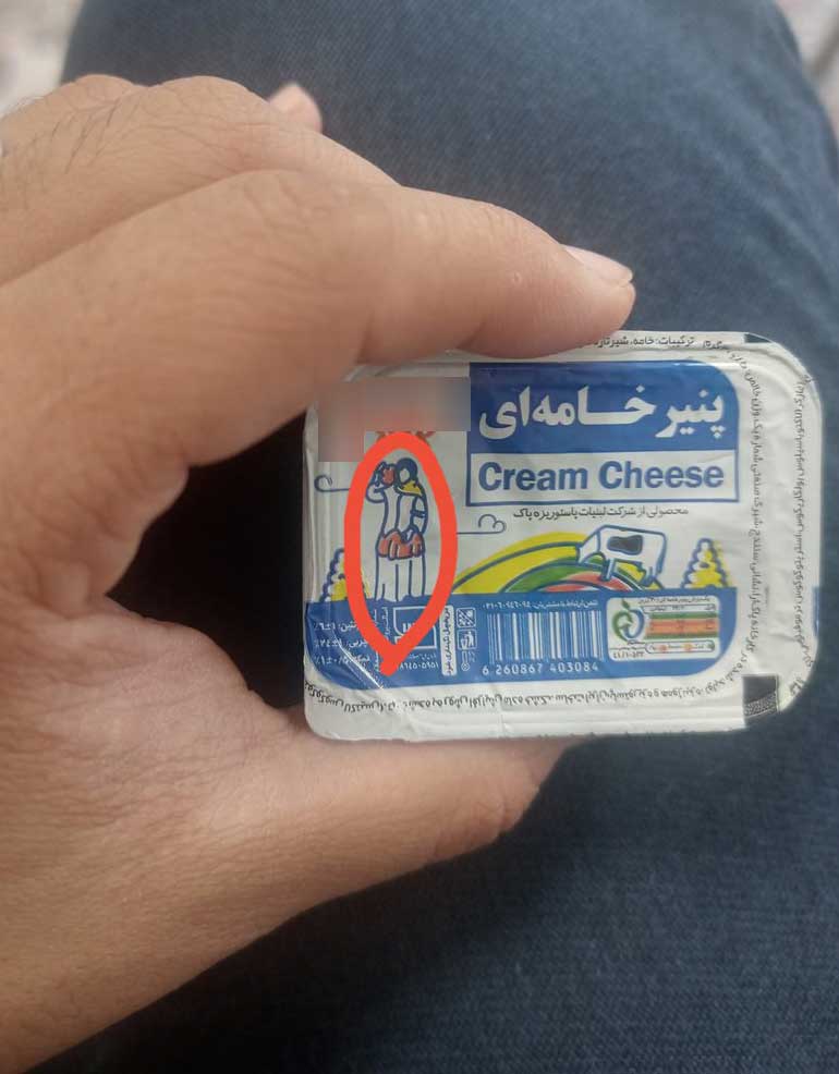 تصویر زن روی پنیر خامه ای حاشیه ساز شد/ عکس