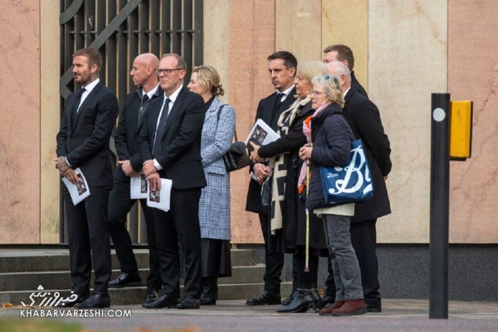 تصاویری متفاوت از حضور دیوید بکام و افراد مشهور در مراسم خاکسپاری همسر فرگوسن