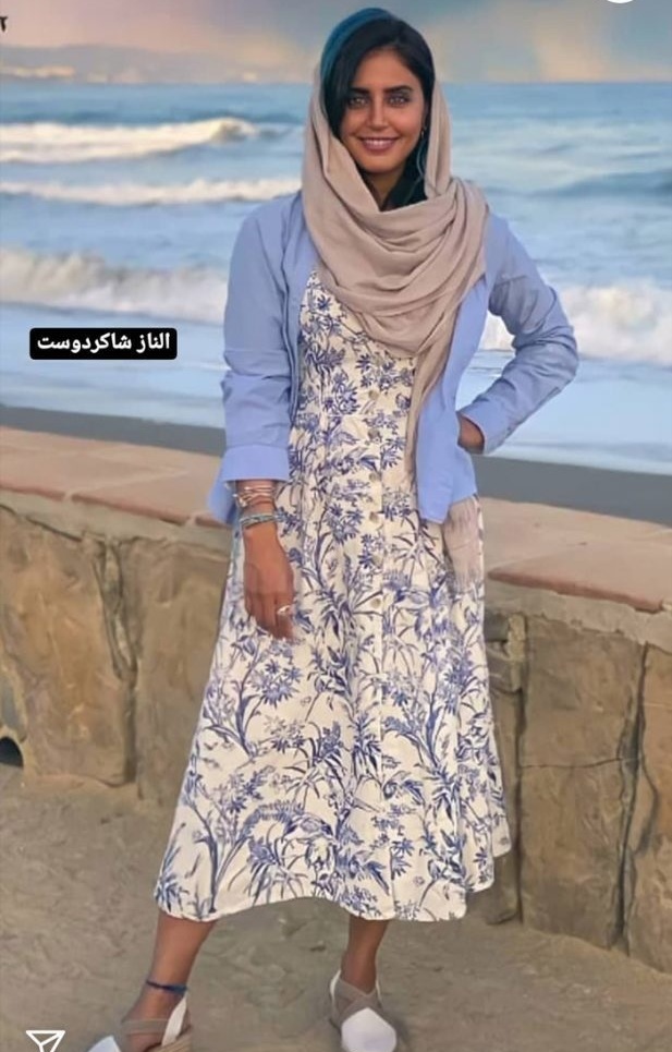 الناز شاکردوست