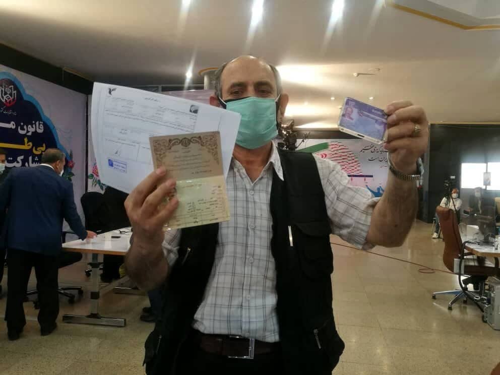 ثبت نام کاندیدای انتخابات 1400