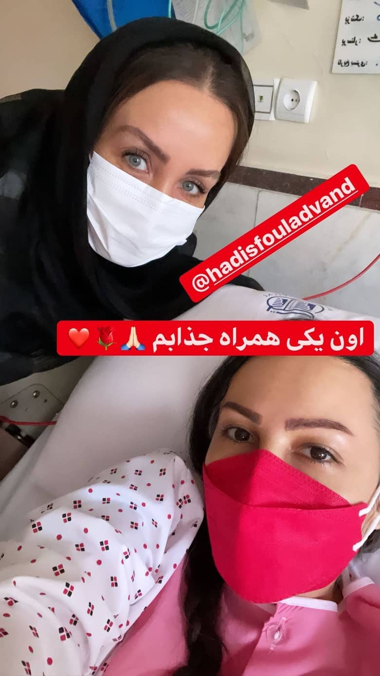 حدیث فولادوند به عیادت پرستو صالحی رفت.