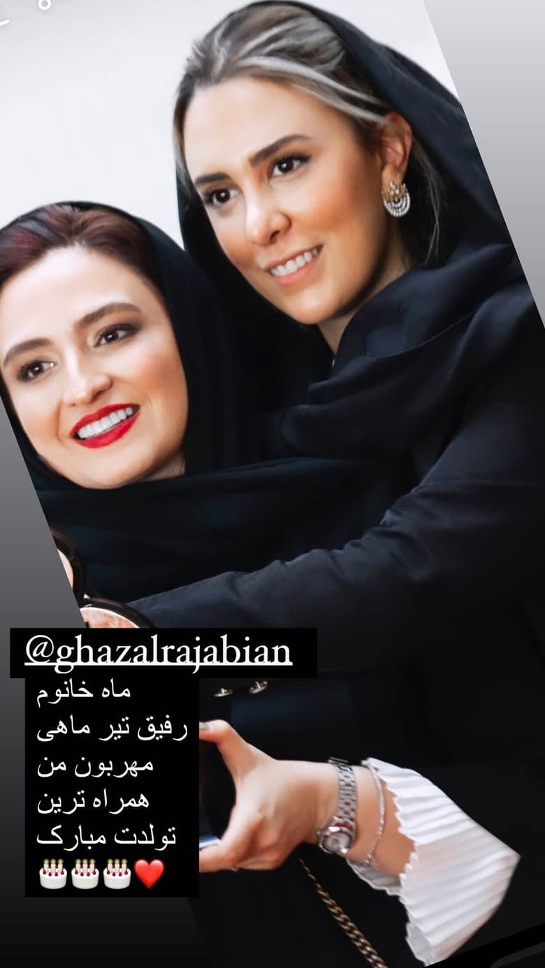 گلاره عباسی و غزال رجبیان عکس دوتایی گرفتند.