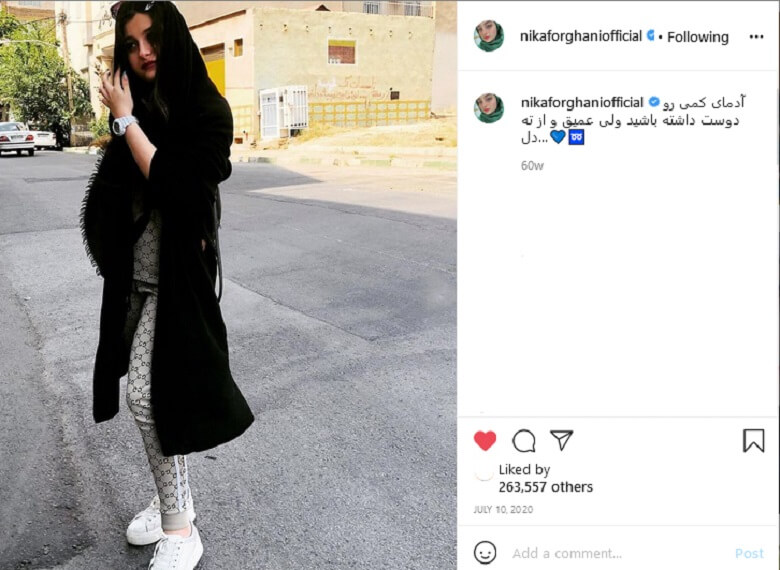 نیکا بدون سارا حاشیه ساز شده است.