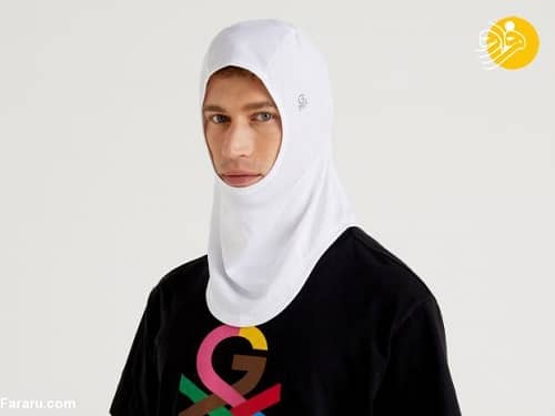 تصاویر/ مد جدید جنجالی شد؛ مردان محجبه شدند!