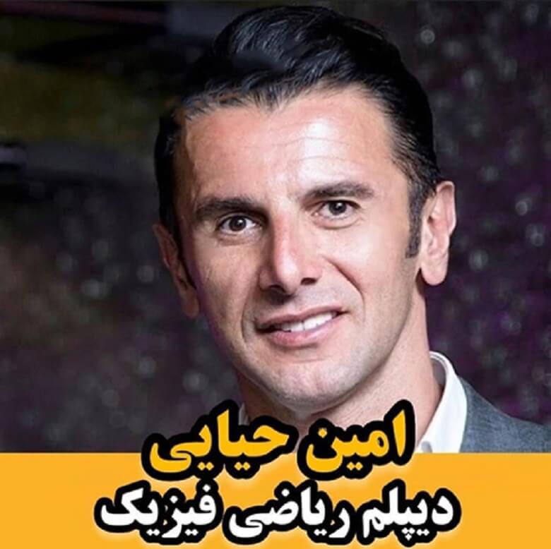 بازیگران تحصیلات بالایی ندارند