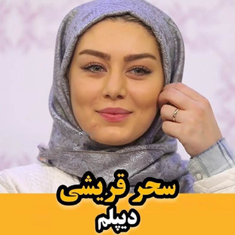 بازیگران تحصیلات بالایی ندارند